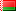 Belarusian (Belarus)