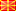 Macedonian (North Macedonia)